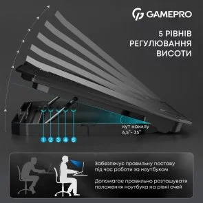 Фото: Підставка для ноутбука GamePro CP350 Black № 5 | KTC