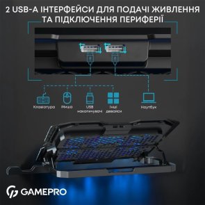 Підставка для ноутбука GamePro CP560 Black