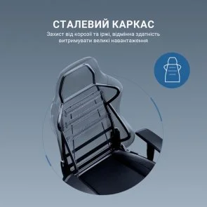 Фото: Крісло Anda Seat Luna Pro Size L Black Fabric (AD18T-44-B-F) № 25 | KTC