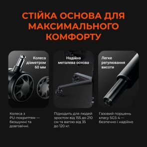 Крісло Anda Seat Novis Size XL Gray Fabric (AD23-XL-01-G-F)