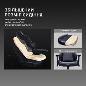 Крісло Anda Seat Luna Pro Size L Gray Fabric (AD18T-44-G-F)