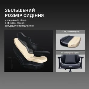 Фото: Крісло Anda Seat Luna Pro Size L Gray Fabric (AD18T-44-G-F) № 14 | KTC