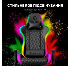 Крісло GamePro Hero RGB GC-700 Black (GC-700/2-Black)