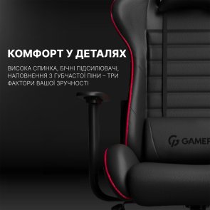 Крісло GamePro Rush GC-575 Black-Red