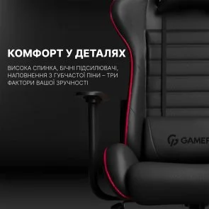 Фото: Крісло GamePro Rush GC-575 Black-Red № 19 | KTC