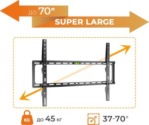 Кронштейн ITech PLB-64 Black