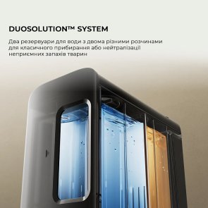 Робот-пилосос Mova V50 Ultra Complete White (RLV72LE-1)