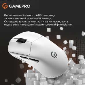 Миша GamePro Genesis Avenger White (GM096W)