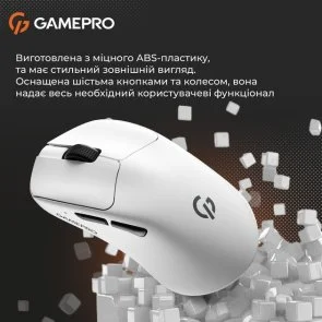 Фото: Миша GamePro Genesis Avenger White (GM096W) № 12 | KTC
