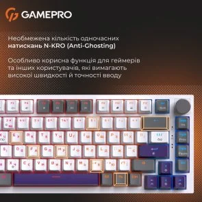 Фото: Клавіатура GamePro Genesis Warden MK160P Outemu Red Switches White/Grey № 12 | KTC