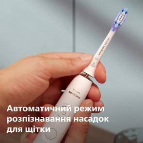 Електрична зубна щітка Philips Sonicare 7100 Series White (HX7420/01)