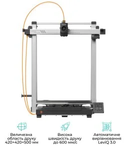 Фото: Принтер Anycubic Kobra 3 Max (KB3MBK0A-O) № 6 | KTC