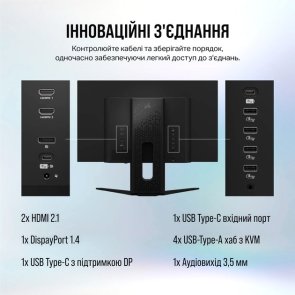 Монітор Corsair XENEON 27QHD240 OLED (CM-9030002-PE)