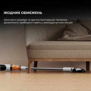 Ручний бездротовий пилосос DEERMA T10W (DEM-T10W)