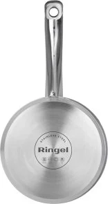 Фото: Ківш Ringel Kinder 1L (RG-4006-14) № 4 | KTC