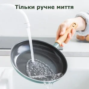 Фото: Сковорода GreenPan Mayflower 28cm (CC001669-001) № 7 | KTC