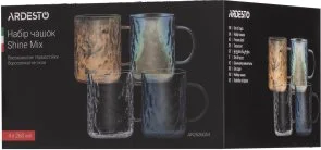 Фото: Набір чашок Ardesto Shine mix 260ml 4pcs (AR2626GM) № 10 | KTC
