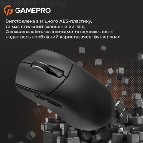 Миша GamePro Genesis Ranker WL/BT/USB Black (GM012B)