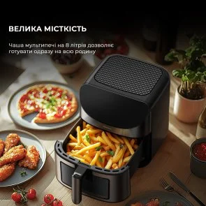 Фото: Мультипіч DEERMA Air Fryer KZ150 (DEM-KZ150W) № 4 | KTC