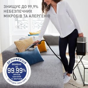 Праска з парогенератором Tefal Ixeo Power (QT2028F0)