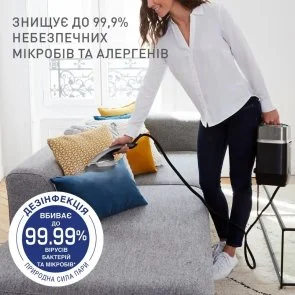 Фото: Праска з парогенератором Tefal Ixeo Power (QT2028F0) № 11 | KTC
