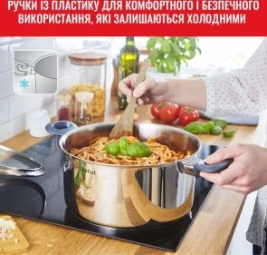 Фото: Набір змішаний Tefal Daily Cook 1.5L/ 2L/ 2.9L/ 5L 8pcs (G712S855) № 16 | KTC
