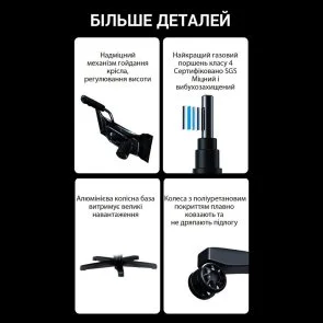 Фото: Крісло Anda Seat Phantom 3 Pro Size L Grey Fabric (AD18YC-06-G-F) № 22 | KTC