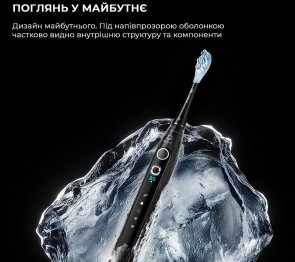 Електрична зубна щітка Oclean X Pro 20 Electric Toothbrush White (6970810556957)