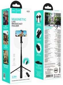Селфі монопод Hoco K25 Sherkhan magnetic aluminum alloy live broadcast holder Black (6942007646314)