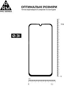 Захисне скло ArmorStandart for Samsung A25 5G A256 - Pro (ARM69582)