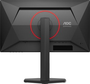 Монітор AOC Q25G4SR Black/Red