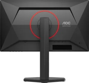 Фото: Монітор AOC Q25G4SR Black/Red - 24.5" IPS / 2560×1440 / 300 Гц / Adaptive Sync / Pivot / HAS № 8 | KTC