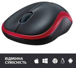 Миша Logitech M185 Red (910-002237)