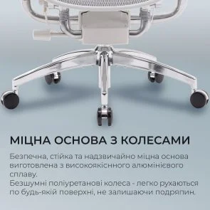 Фото: Крісло SIHOO Doro S300 Light Grey (S300-M202) № 15 | KTC