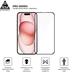 Фото: Захисне скло ArmorStandart Pro for Apple iPhone 15 (ARM71483) № 2 | KTC