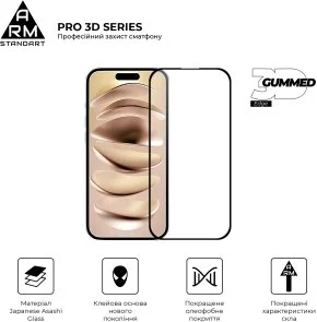Фото: Захисне скло ArmorStandart Pro 3D for Apple iPhone 16/15 (ARM78032) № 2 | KTC