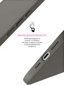 Фото: Чохол ArmorStandart for Apple iPhone 16 - ICON2 Case Stone Grey (ARM81296) № 4 | KTC