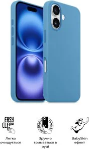 Фото: Чохол ArmorStandart for Apple iPhone 16 - ICON2 Case Capri Blue (ARM79628) № 3 | KTC