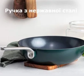 Фото: Сковорода GreenPan Evolution 28cm Green (CC006392-001) № 4 | KTC