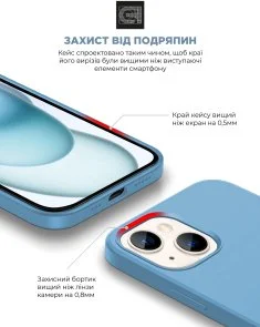 Фото: Чохол ArmorStandart for Apple iPhone 15 - ICON2 MagSafe Light Blue (ARM77012) № 5 | KTC
