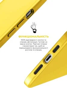 Фото: Чохол ArmorStandart for Apple iPhone 15 - ICON2 MagSafe Sunshine (ARM77011) № 4 | KTC