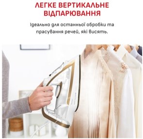 Праска Tefal PUREGLISS Coppertinto and White (FV8042E0)