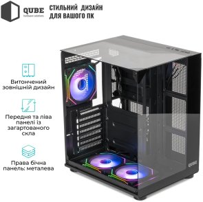 Корпус QUBE Aquarium Black with window (AQUARIUM_GBNU3)