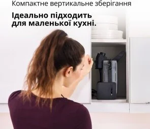 Фото: Гриль Braun MultiGrill 5 CG 5033 IGY (CG5033IGY) № 8 | KTC