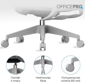 Фото: Крісло OfficePro Elite OC950G Grey № 19 | KTC