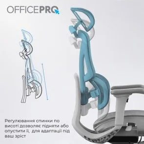 Фото: Крісло OfficePro Elite OC950G Grey № 11 | KTC