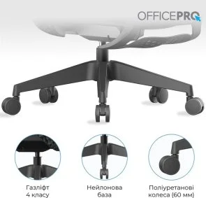 Фото: Крісло OfficePro Elite OC950B Black № 19 | KTC