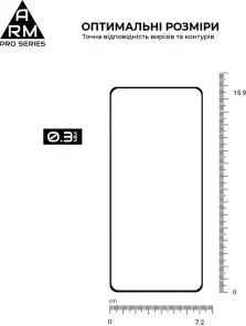 Фото: Захисне скло ArmorStandart Pro for Realme GT 7 5G (ARM83931) № 3 | KTC
