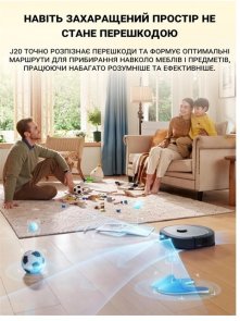 Робот-пилосос Eureka J20 Black
