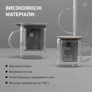Фото: Заварник BUYDEEM CD2001 500ml (CD2001/A1) № 8 | KTC